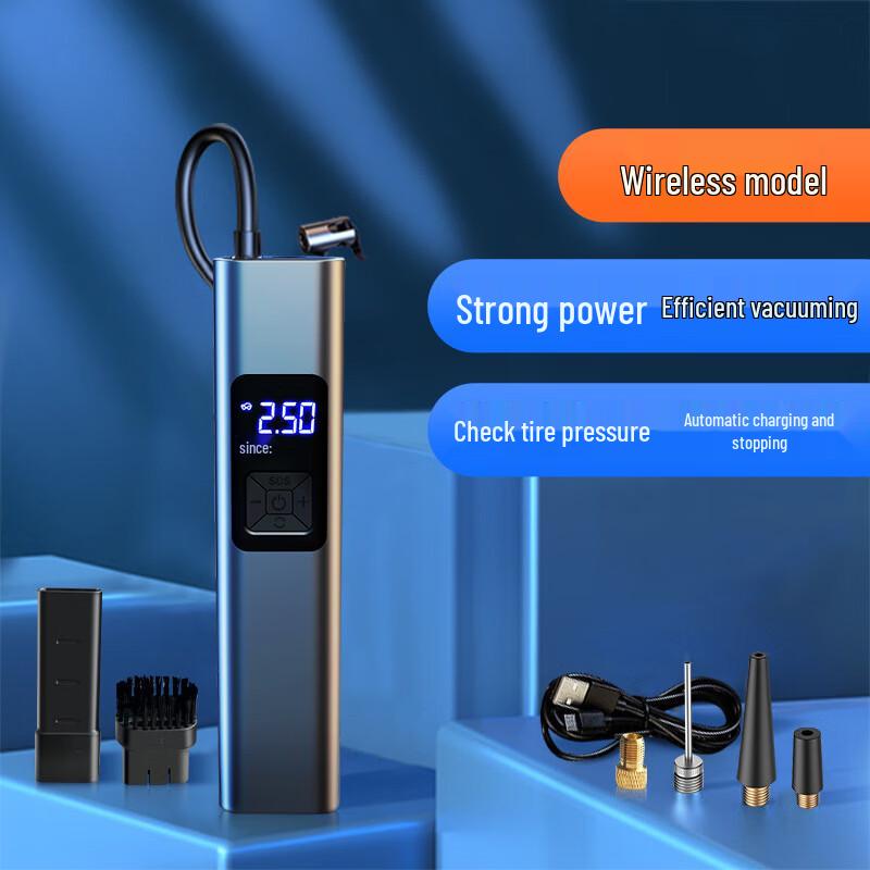 Ounika 4-in-1 Cordless Car Vacuum Cleaner & Tire Inflator (CN version)