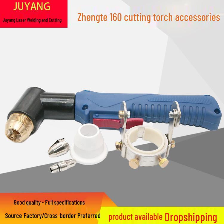 160A Water-Cooled Plasma Nozzle and Electrode Tip for Zhengte 160 Cutting Torch P80