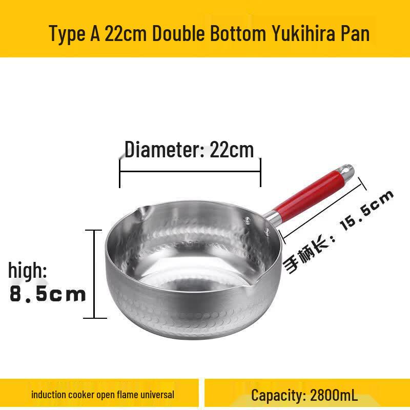 Qiwei Japanese Style Aluminum Yukihira Pot