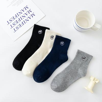 Abbigliamento e accessori uomo – Calzini