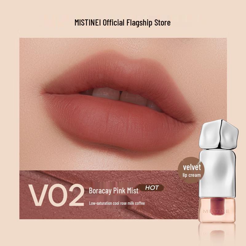 

Mistine Milk Coffee Velvety Lip Glaze