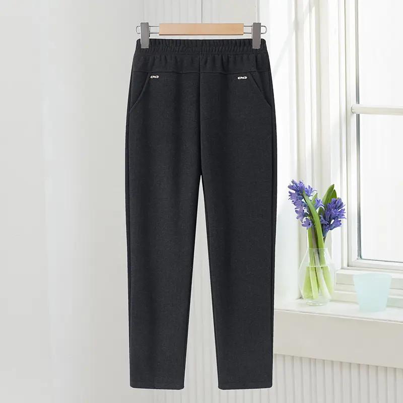 Mom's Warm Winter High-Waisted Velvet Straight-Leg Pants for Seniors