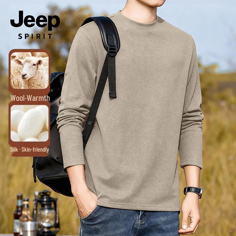JEEP SPIRIT Men s Silk-Wool Blend Long Sleeve Thermal T-Shirt 3XL