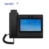 Hust SI Series SIP Network Communication Devices (CN Version)