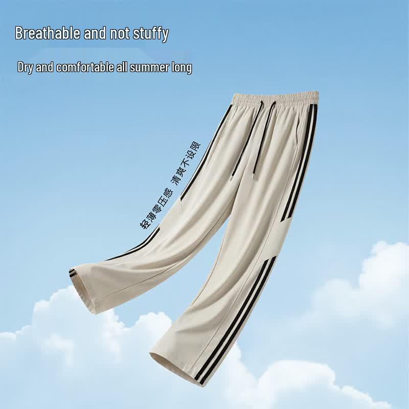 Baleno Men's Ice Silk Loose Straight Striped Casual Pants
