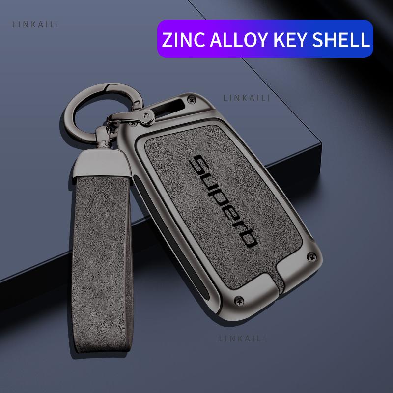AAABP1 Car TPU Zinc Alloy Key Case Bag For Skoda Superb 2 3 A7 Car Key Chain Car Metal Key Shell Car Interior Decoration Accessories
