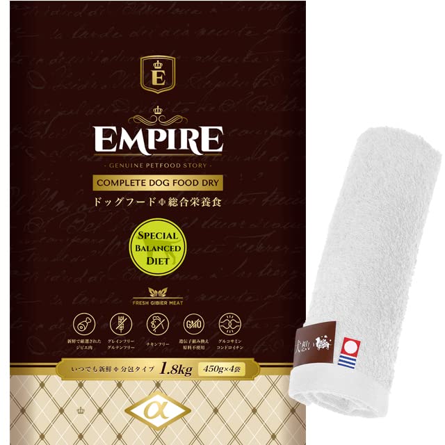 

EMPIRE Специальная сбалансированная диета 1,8 кг (Включает оригинальное собако-дружелюбное полотенце для рук Имабари) [Цвет полотенца]: Белый]