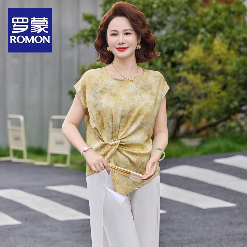 ROMON Mother s Elegant Summer Chiffon Two-Piece Set 5XL