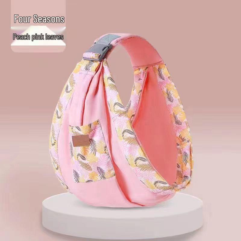 

Multifunctional Lightweight Baby Carrier and Nursing Cover for Newborns