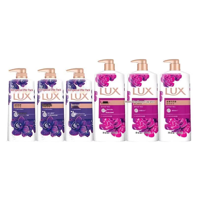 LUX Набор гелей для душа с ароматом Мистический Лотос и Пион
