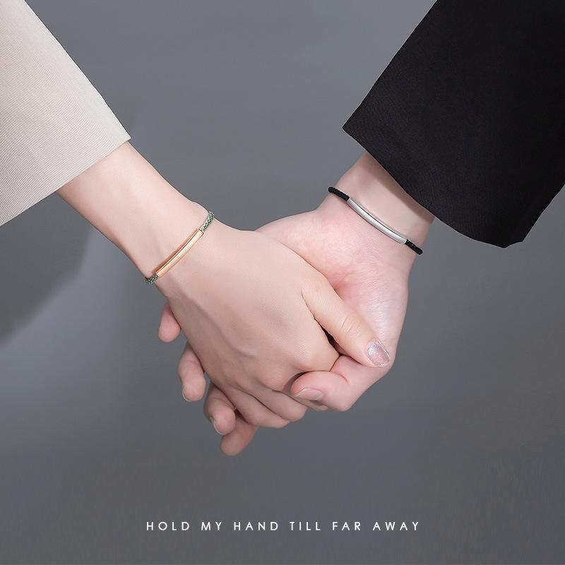 Couple Bracelet Hand Rope Gift Simple Woven Bracelet Commemorative Valentine's Day Gift