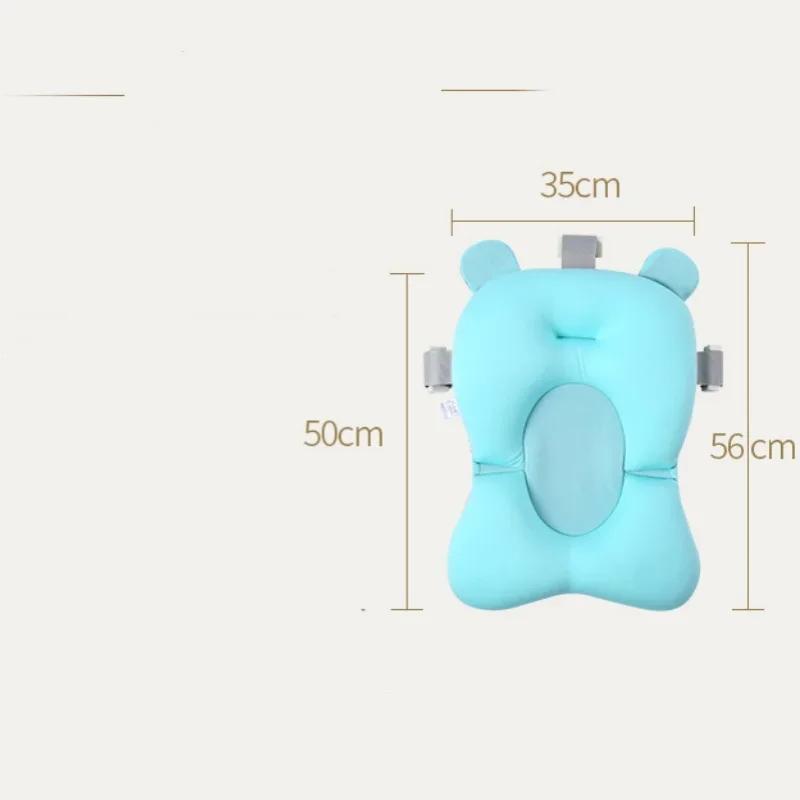 Baby Bathtub Pad Adjustable Bath Support Seat Mat & Shower Cushion Foldable for Newborns Floating Security Water Baby Bath Seat