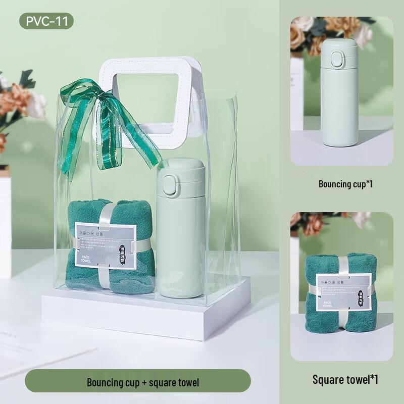 Ai Lan Hui Jia AQ Dragon Boat Festival Gift Sets PVC-11