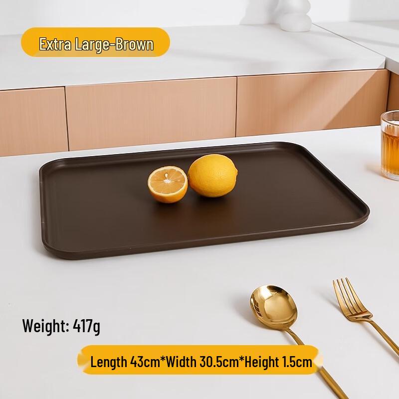 Rectangular Serving and Storage Tray