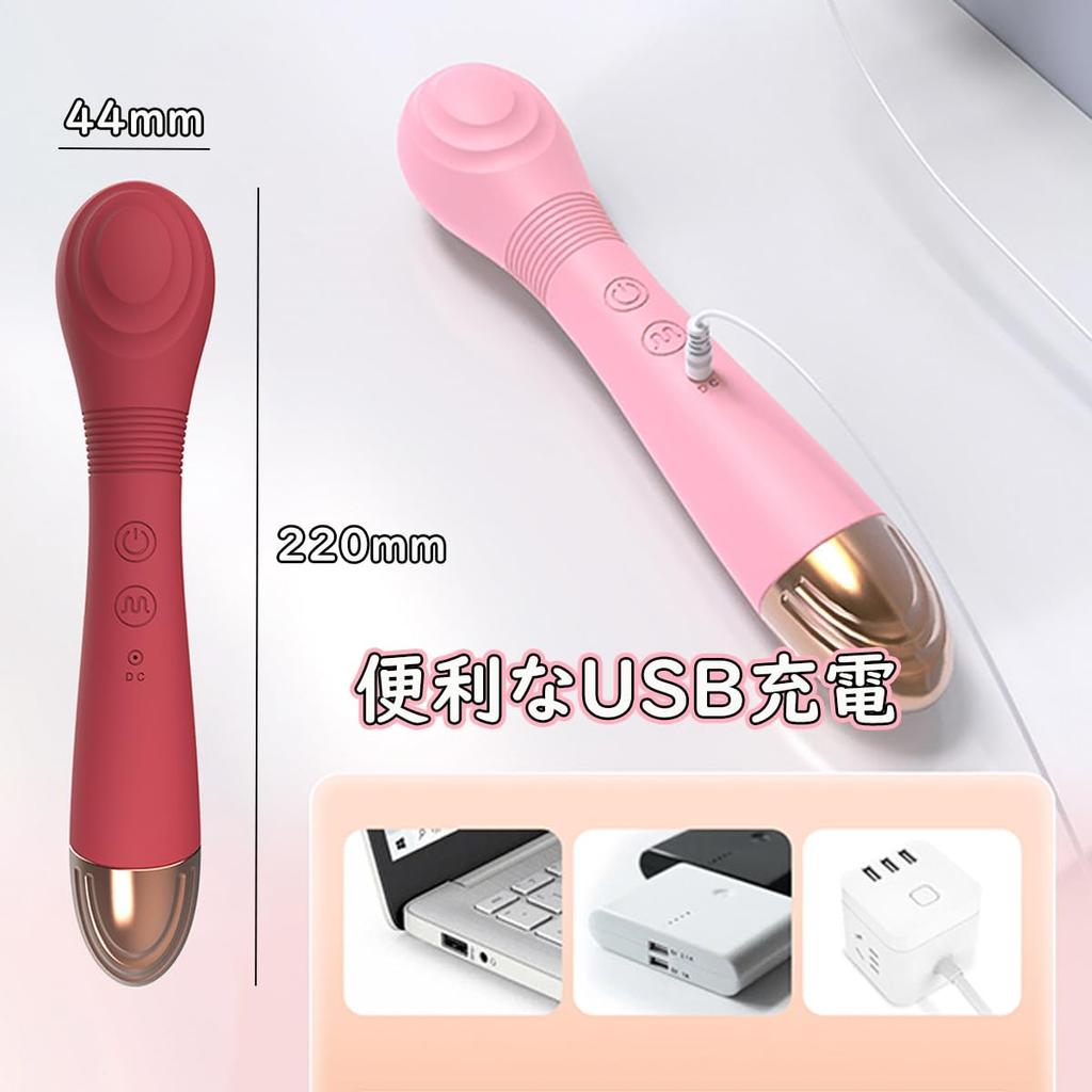 Vibrator with Powerful Licking and A Divine Development Tool with 12 Popular Adult USB for Soft Material Dual-function Vibration, Function, Licking,