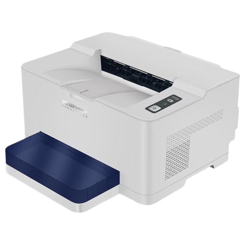 

CUMTENN CTP-3033DN Network Duplex Laser Printer CN plug (adapter included)