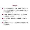 INTEGRATE Suppin Maker Tone Up UV Pure Color Makeup Base Fragrance-Free Main Unit 25mL