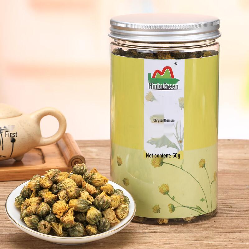 Xiaoqinggan Fetal Chrysanthemum Herbal Tea