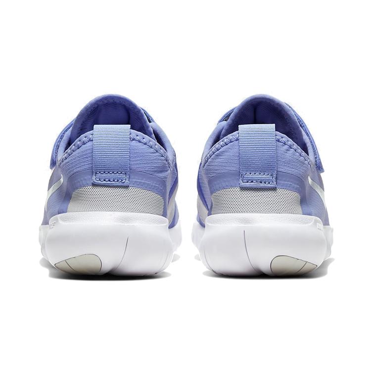 Nike Free RN 5.0 Light Thistle PS CJ2078-500