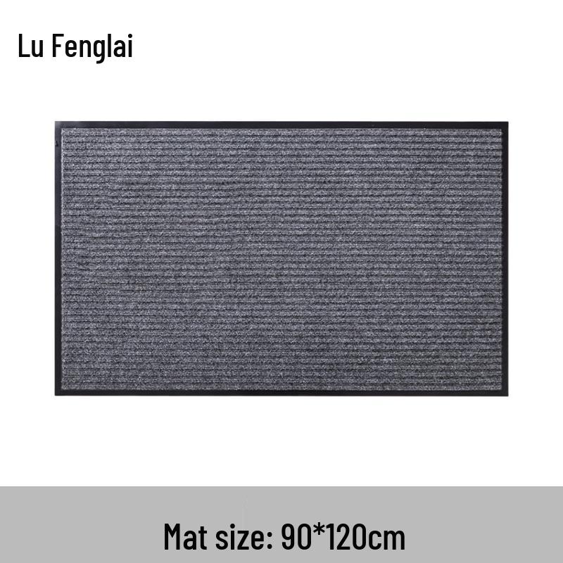 Lu Feng Lai Double Stripe Entrance Doormat