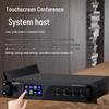HuiDu YX Series Wired Gooseneck Conference Microphone (CN Version)