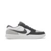 Nike Force 58 SB Dark Grey White DV5477-001