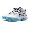 Li Ning Teen Shadow V1 Basketball Shoes Kids Sneakers White Black YKBT080-3