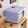 Polyester Cotton Plaid Microwave Dust Cover Single Door Refrigerator Cover Double Door Refrigerator Drum Washing Machine Cover