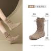 Short Boots Women's New Winter Velvet Retro Stacked Martin Boots Maillard Western Cowboy Boots