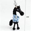 Tianxuan Black Horse Plush Toy Bag Charm Keychain Doll Clothes Doll Children'S Toy