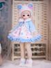Official Dream Fairy 1/4 Kawaii 16 Inch Ball Jointed Doll Full Set With Student Uniform Bjd Msd Diy Collection Toy Girls
