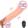 Penis Rings for Men Delay Ejaculation Condom Penis Sleeve Extension Extend Dildo Adult Anal Plug Sex Toys No Vibrator for Women