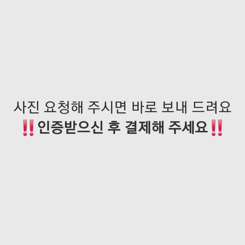 Plave Noah Unofficial Attributes Doll Cotton Doll Pociflev Pochinois