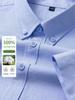 Men's Pure Cotton Oxford Short-Sleeve Button-Down Shirt - Summer 2026 New Style for Casual Business Wear
