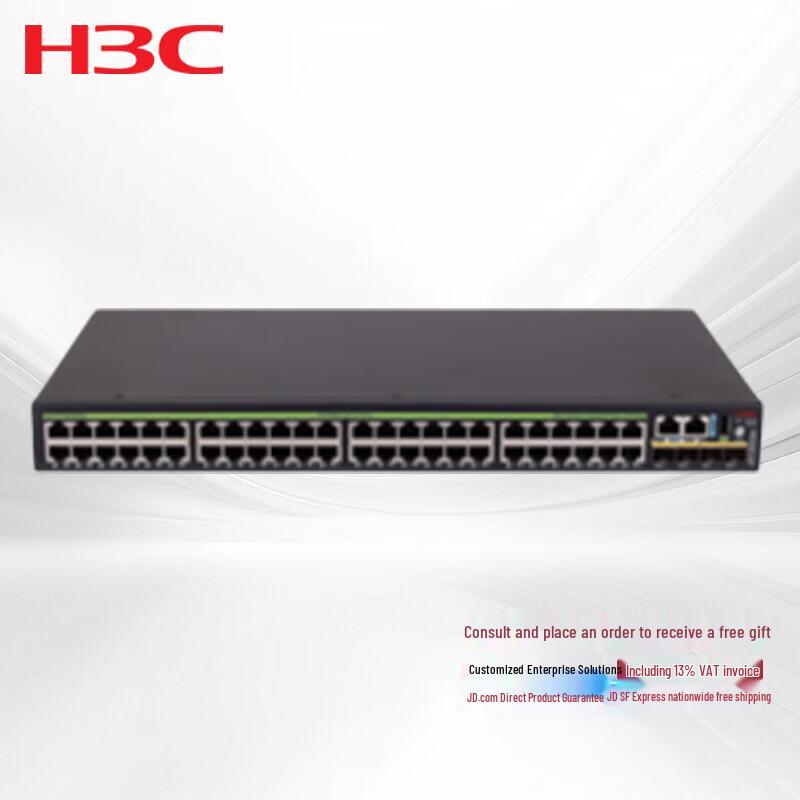 H3C S5130S & S5135S Series Enterprise Switches