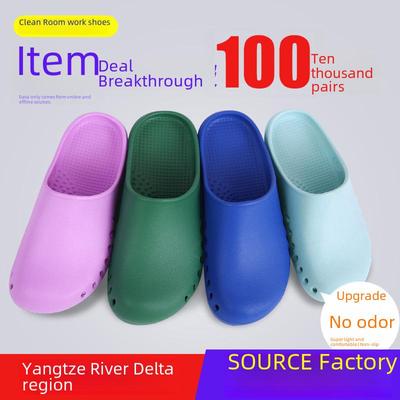 Unisex Surgical and ICU Closed Toe Shoes for Healthcare Professionals