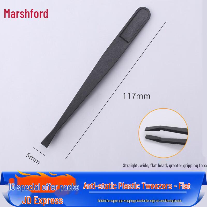 Anti-static Carbon Fiber Tweezers Set