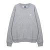 New Balance Essential Sweatshirt Hoodie Nbncfcog03 16