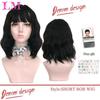Short Wavy Wigs for Black Women African American Synthetic Pink Hair Purple Wigs with Bangs Heat Resistant Cosplay Wig