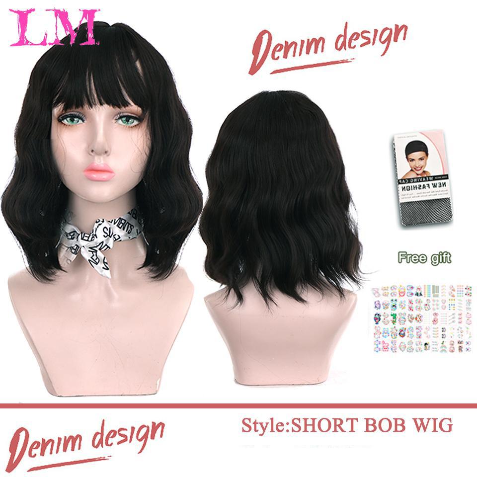 Short Wavy Wigs for Black Women African American Synthetic Pink Hair Purple Wigs with Bangs Heat Resistant Cosplay Wig