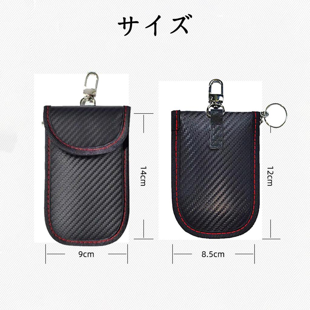 YINKE Relay Attack Prevention, Key Case, Radio Wave Blocking, Smart Key Case, Compatible with