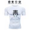 Men's Compression Shirt Quick Dry Gray Gym T-Shirt White Skeleton Rib Cage Print Workout Sportswear