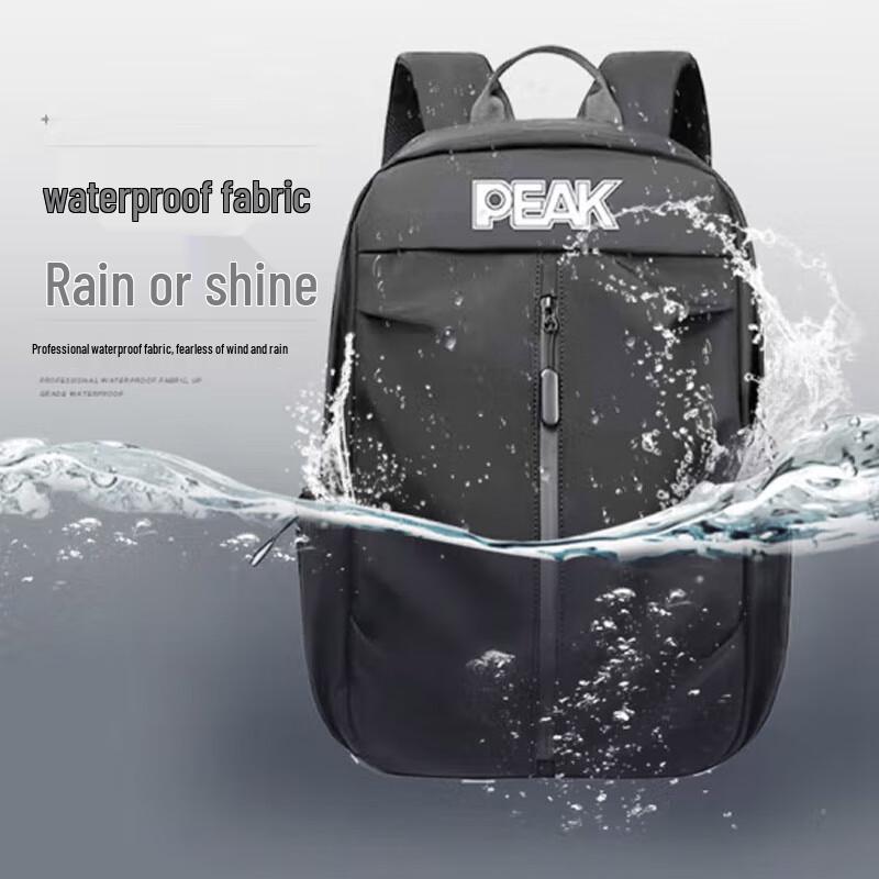 Peak Sports Backpack