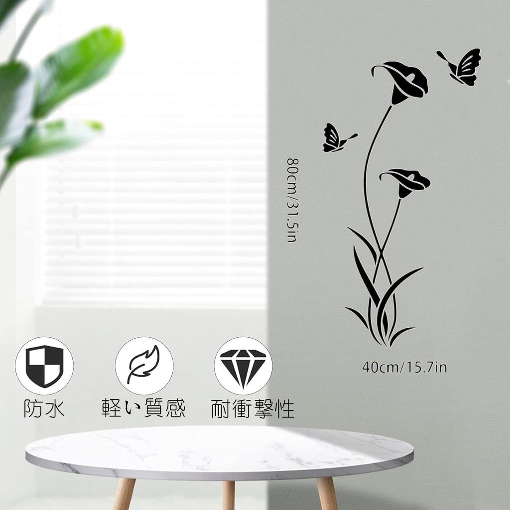 FLORPERRY Wall Sticker Mirror 3D Acrylic Wall Sticker Wall Decal Wall Sticker DIY Wall Decal Wall Decoration Tile Sticker Flower Wall Decal Living