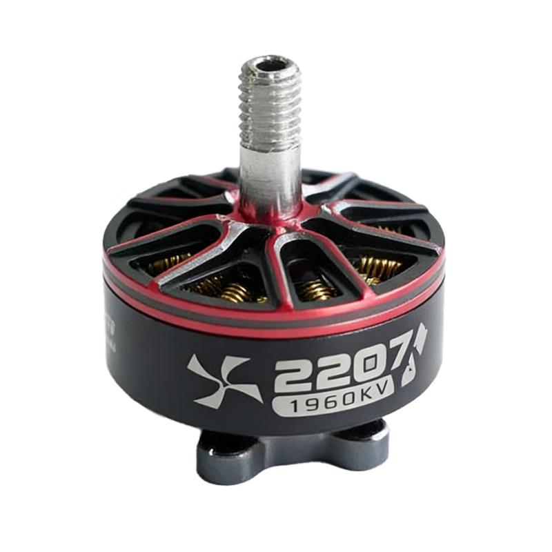 

Yuxingxing AE2207 V2 1960KV FPV Drone Motor