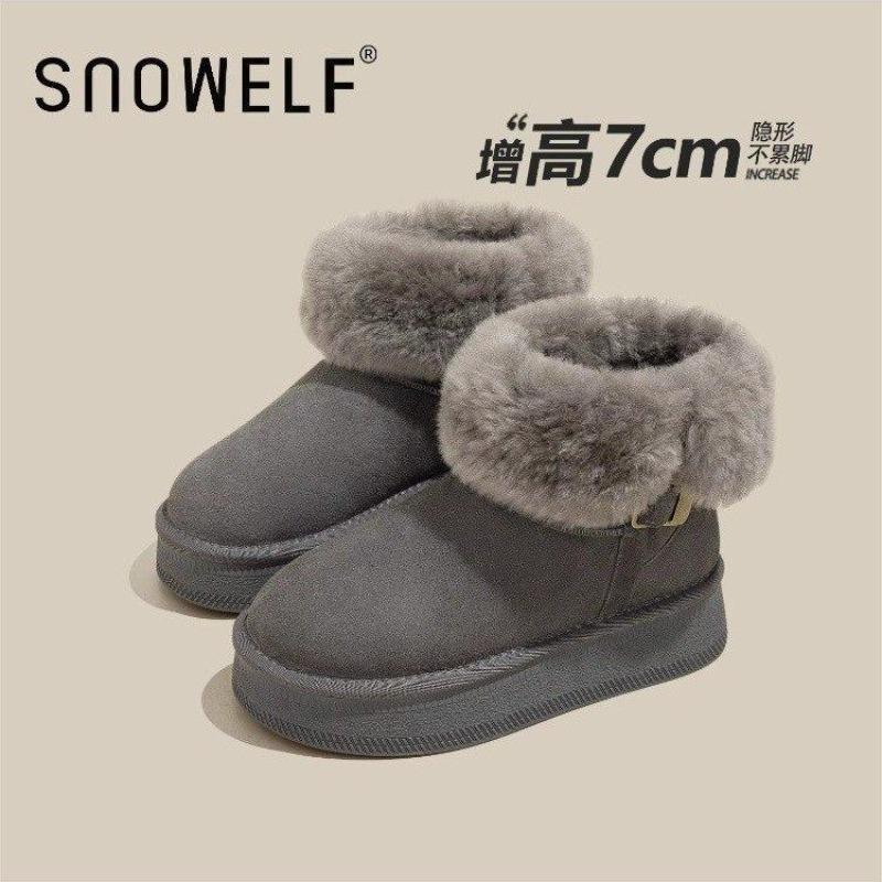 Gray thick-soled snow boots women's new winter fur integrated heightening piled thickened fluff warm cotton shoes