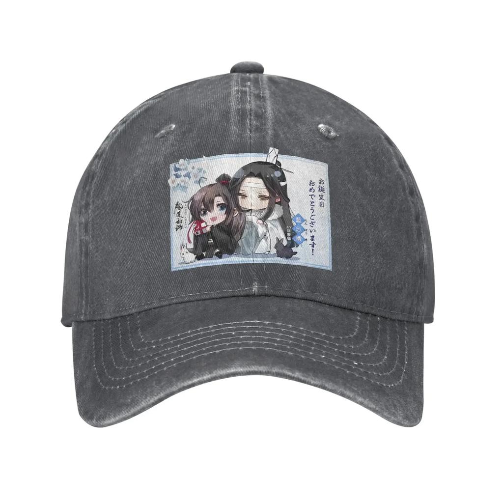 Lan Zhan x Wei Wuxian Casual Baseball Cap For Unisex Men Summer Mo Dao Zu Shi  Kpop Rock Trucker Hat y2k Sun-Proof Snapback Cap