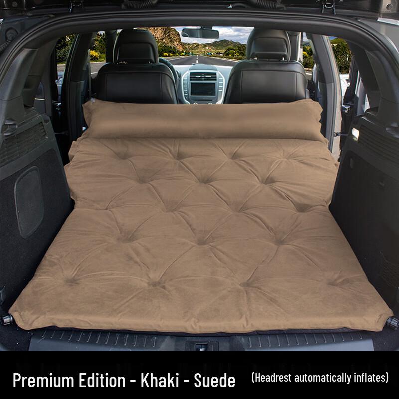 ChengYou Universal Car Inflatable Travel Mattress