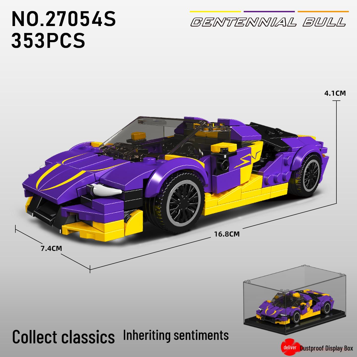 Yuxing Model King Строительные блоки Спортивный автомобиль 27054 - Обучающая игрушка для мальчиков, Модель автомобиля для сборки, Подарок на день рождения, Декоративное украшение