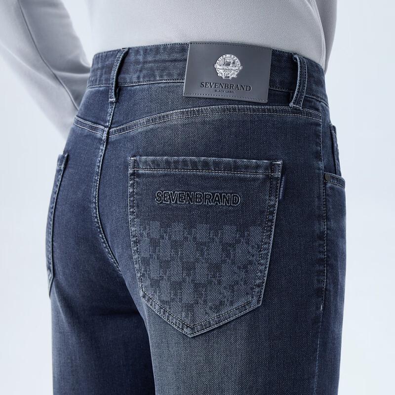 Qipai Men's 2026 Spring Tapered Cropped Texture Denim Jeans